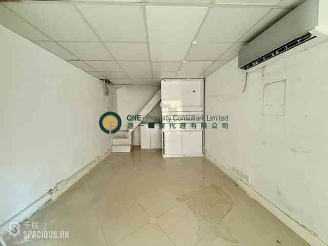 Sai Ying Pun - Wing Sing Court 04