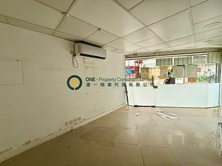 Sai Ying Pun - Wing Sing Court 05