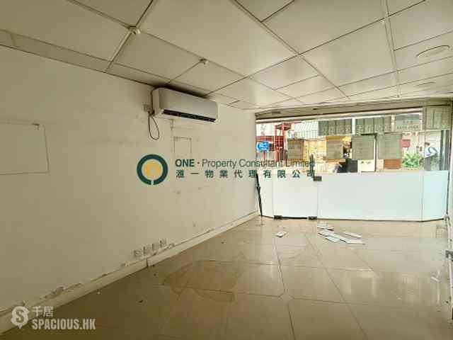 Sai Ying Pun - Wing Sing Court 05