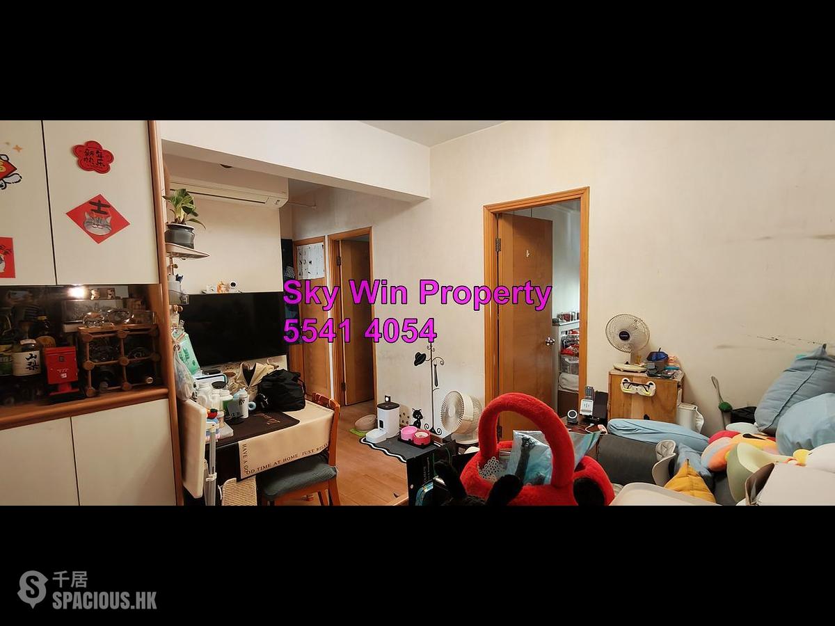 Sham Shui Po - Po Ho Mansion 01