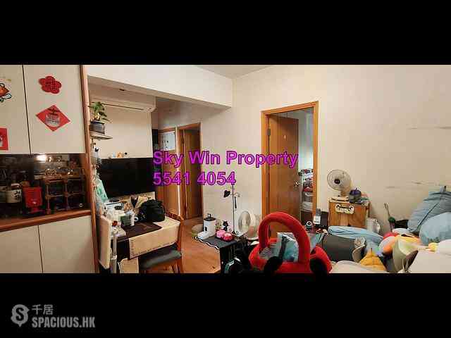 Sham Shui Po - Po Ho Mansion 01