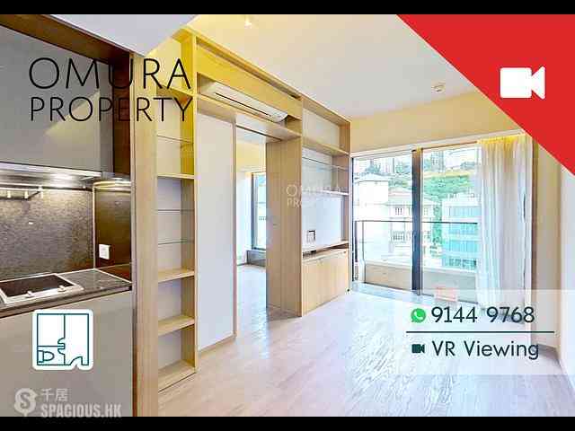 跑马地 - Eight Kwai Fong Happy Valley 01