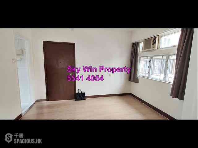 Sham Shui Po - Lee Tak Cheong Building 01