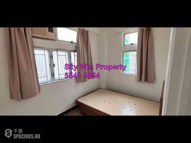 Sham Shui Po - Lee Tak Cheong Building 03
