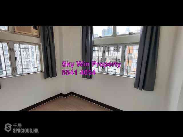 Sham Shui Po - Lee Tak Cheong Building 04