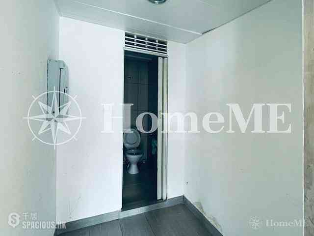 Wan Chai - The Oakhill 12