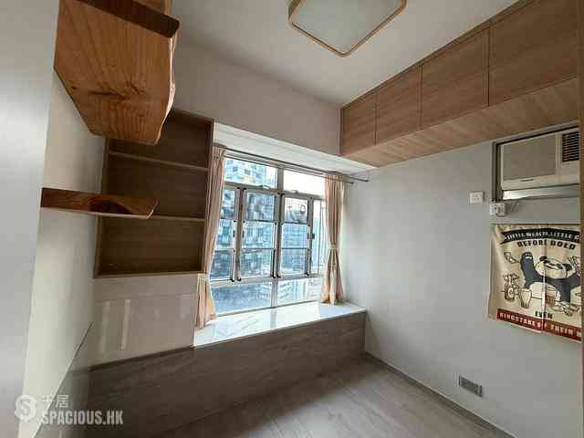 Chai Wan Kok - Kam Fung Garden Block 2 02