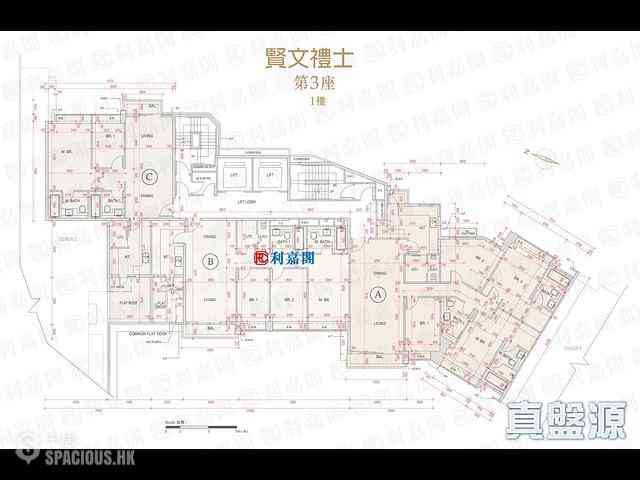 九龙塘 - 贤文礼士3座 14