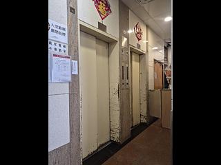 Wan Chai - Wah Fat Mansion 09