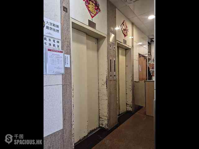 Wan Chai - Wah Fat Mansion 09