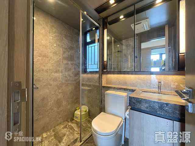 Lohas Park - Lohas Park Phase 4A Wings At Sea 05