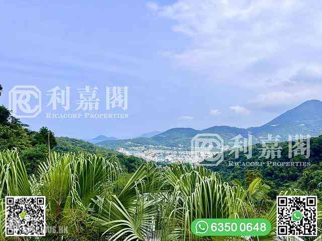 Sai Kung - Hing Keng Shek 02