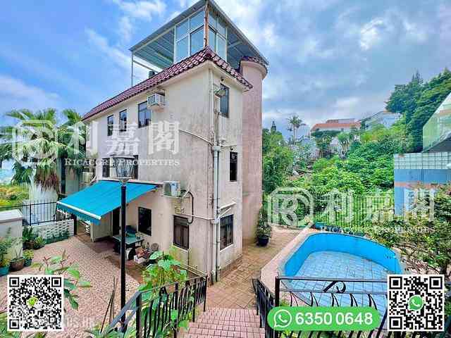 Sai Kung - Hing Keng Shek 08
