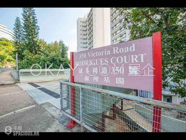 Pok Fu Lam - Rodrigues Court 22