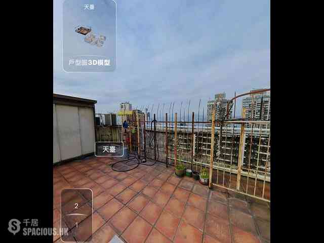 Sai Ying Pun - Ka Fu Building 04