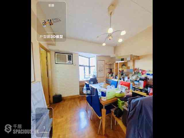 Sai Ying Pun - Ka Fu Building 06