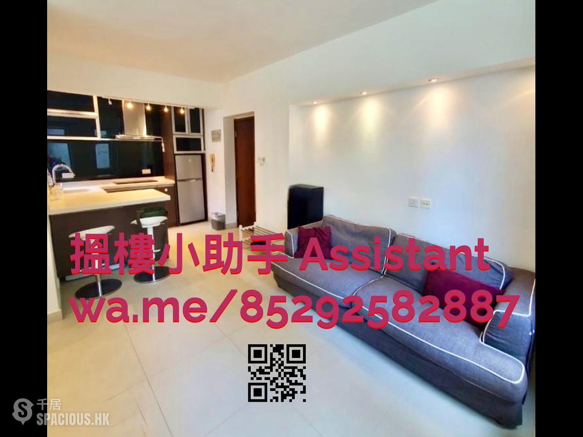 Sai Ying Pun - Golden Phoenix Court 01