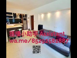 Sai Ying Pun - Golden Phoenix Court 11