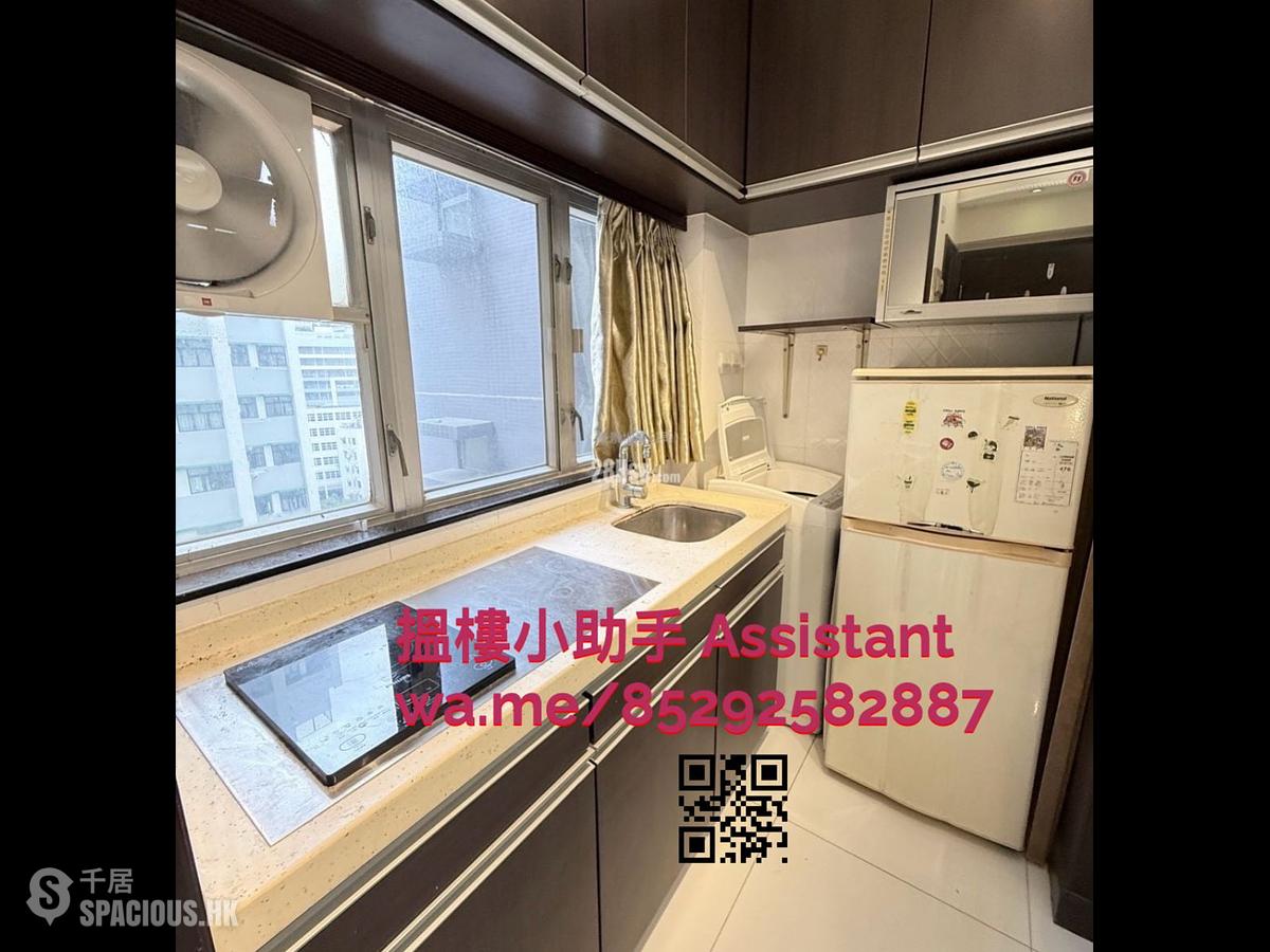 Sai Ying Pun - Fung Shing Building 01