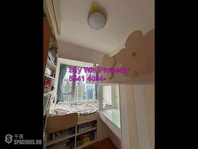 Tai Kok Tsui - I-Home 02