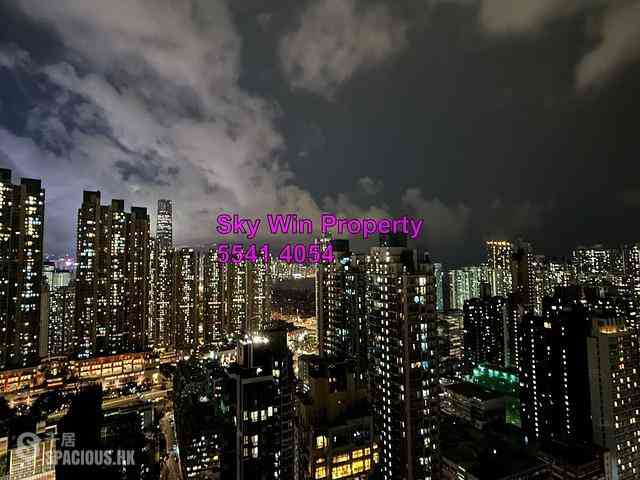 Tai Kok Tsui - I-Home 07