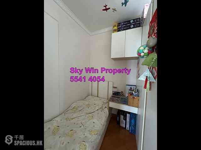 Tai Kok Tsui - I-Home 09