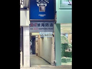 尖沙咀 - 海防道47-50号 02