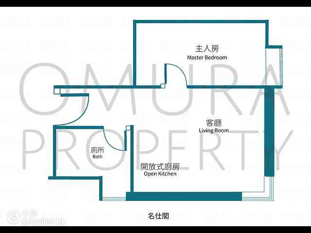 Happy Valley - Ming's Court 03