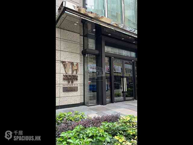 North Point - Victoria Harbour Phase 2B-2 Victoria Harbour II 12