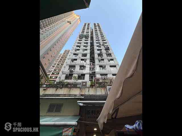 Wan Chai - Kelly House 13