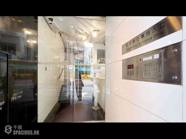 灣仔 - 德興大廈 17