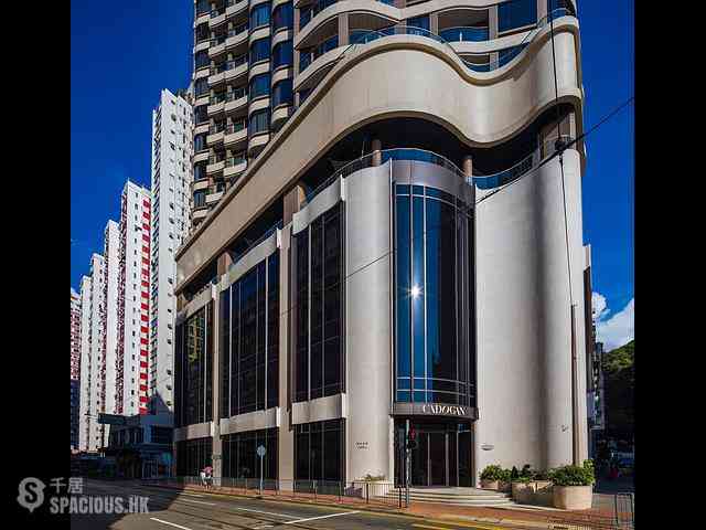 Kennedy Town - Cadogan 23