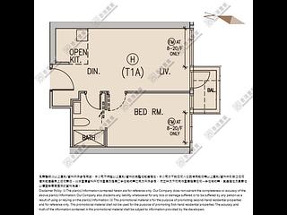 Wong Chuk Hang - The Southside Phase 1 Southland Tower 1A 08