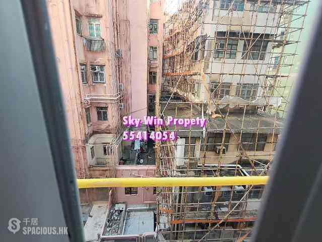 Sham Shui Po - Tai On Building 07
