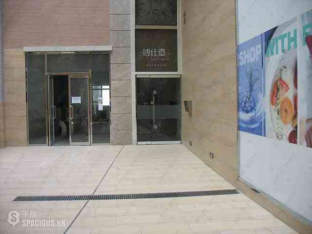 Sai Ying Pun - Grand Scholar 08
