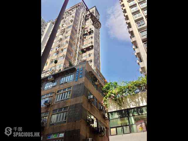 Sai Wan Ho - Sai Wan Building 06