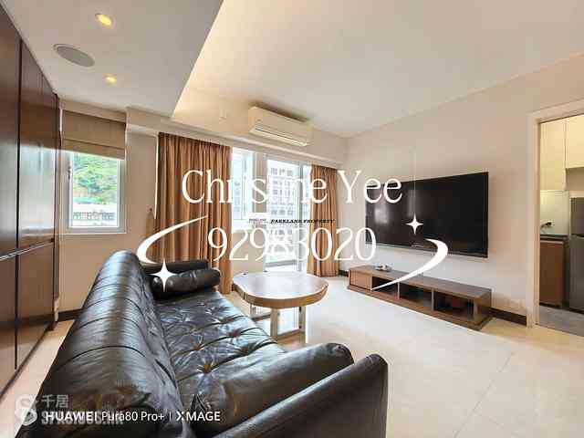 Happy Valley - Village Tower 03