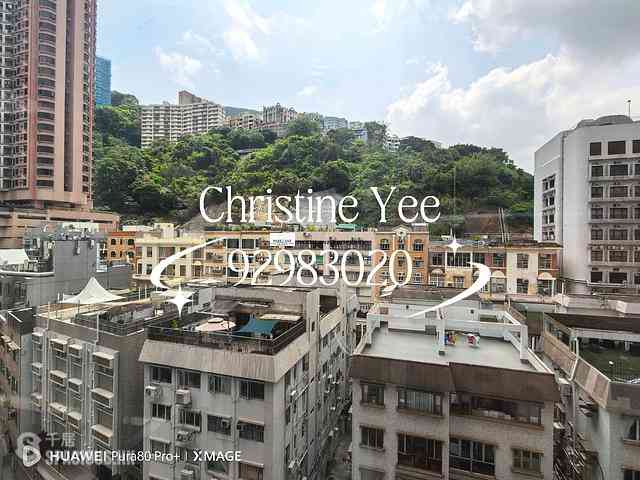 Happy Valley - Village Tower 04