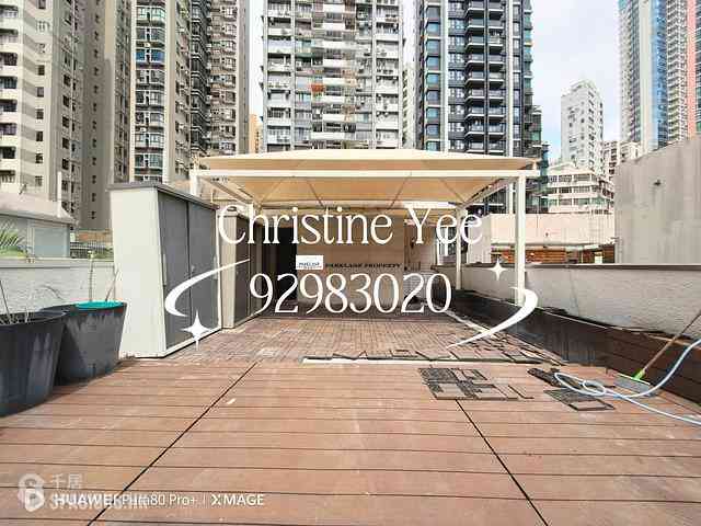 Happy Valley - Fung Fai Court 02