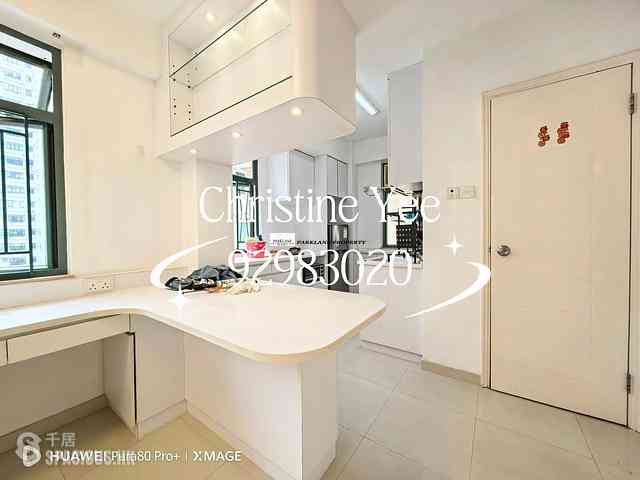 Happy Valley - Silverstone Mansion 03