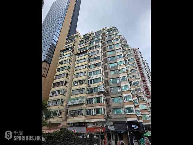 Tai Hang - Ming Sun Building 13