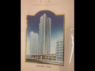 西营盘 - 海升大厦2座 04