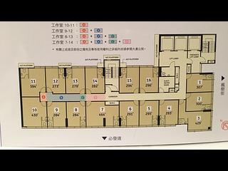 大角咀 - 宏創方 05