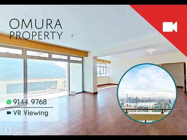 Jardines Lookout - 111, Mount Butler Road 01