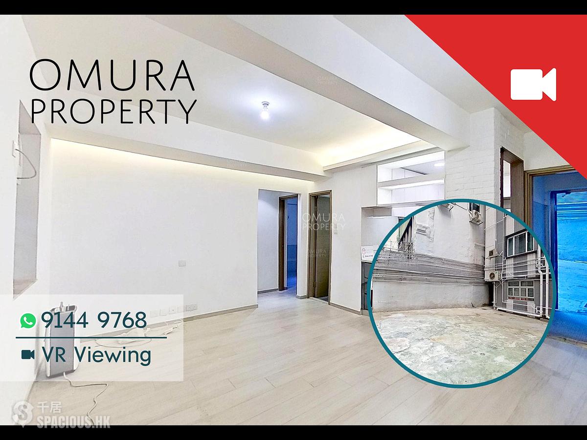Mid Levels Central - Caineway Mansion 01