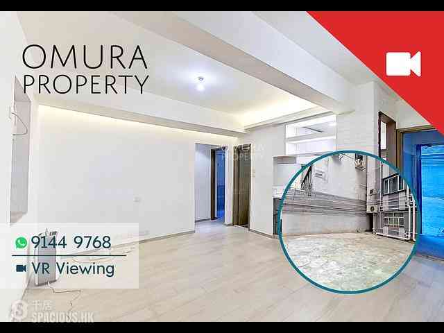 Mid Levels Central - Caineway Mansion 01