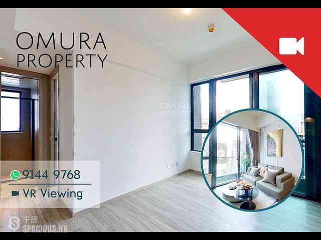 Central - The Unit Soho 01