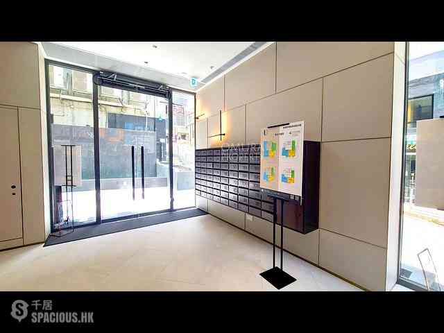 Central - The Unit Soho 23