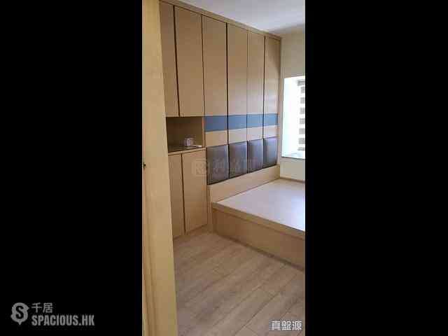 Quarry Bay - Parkvale Tower 4 Ling Pak Mansion 02
