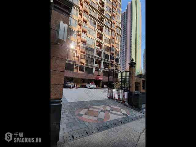 Mid Levels West - Primrose Court 01